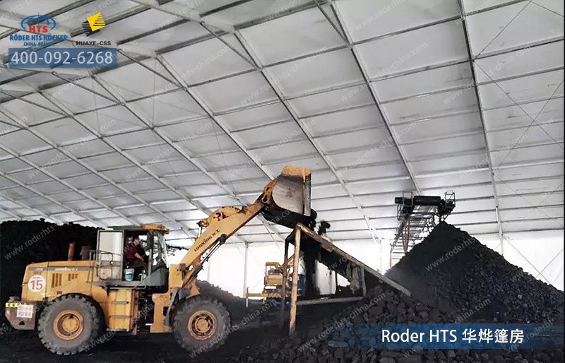 華燁篷房.jpg 華燁篷房.jpg