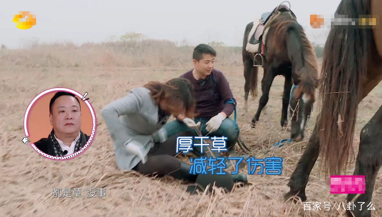 傅園慧.jpg 傅園慧.jpg