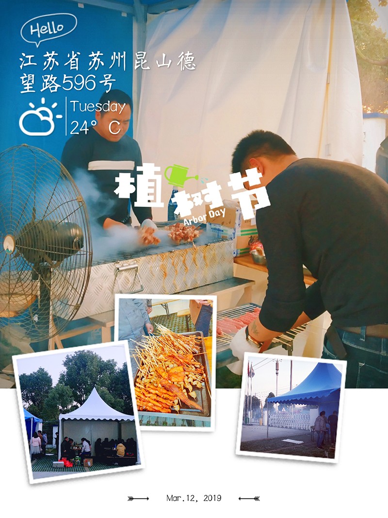 燒烤篷房 燒烤篷房