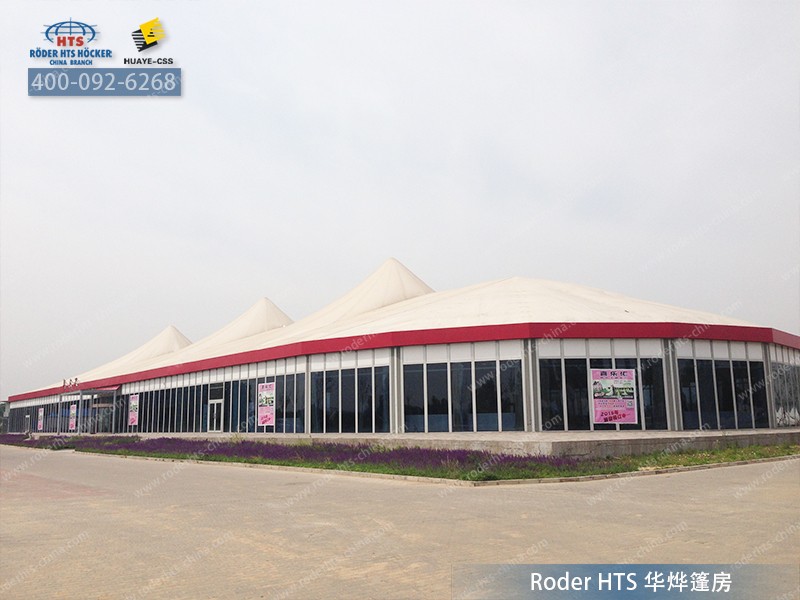 唐山世界園藝博覽會(huì)展覽篷房 唐山世界園藝博覽會(huì)展覽篷房