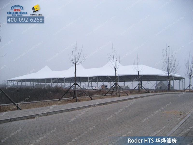 唐山世界園藝博覽會(huì)展覽篷房 唐山世界園藝博覽會(huì)展覽篷房