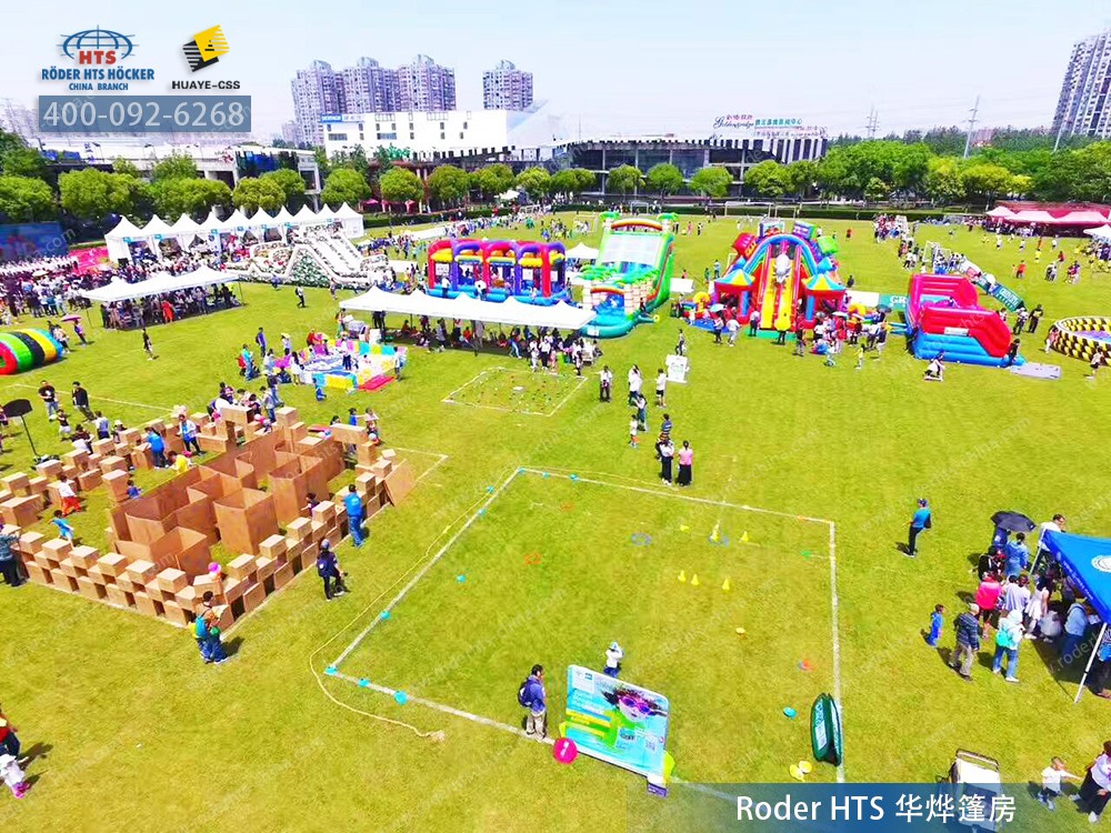 Sound of Spring碧云音樂(lè)季篷房