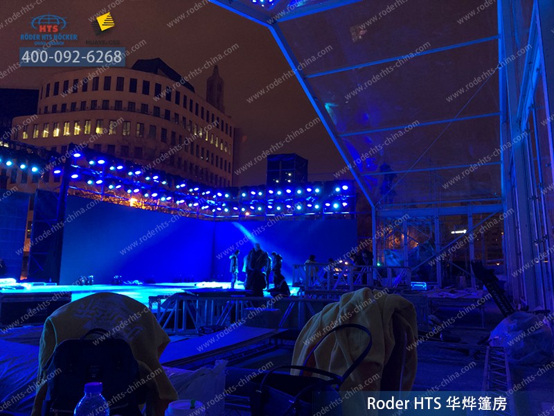 貴賓室篷房 貴賓室篷房