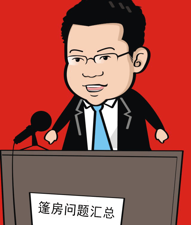 華燁篷房 華燁篷房