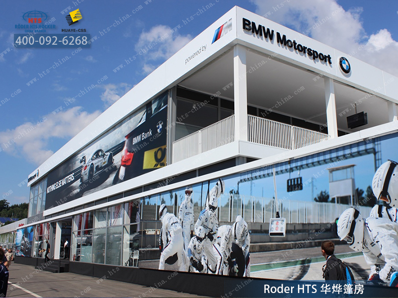 展覽篷房 展覽篷房