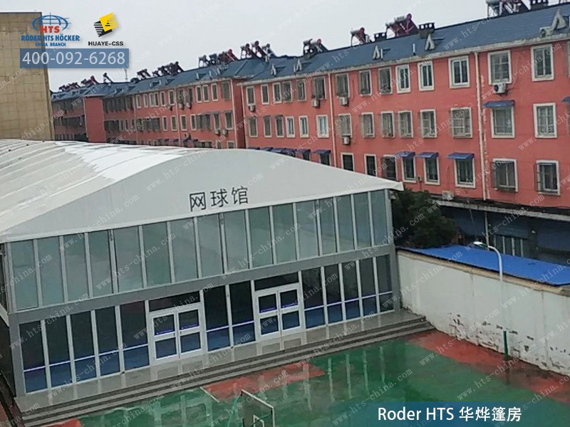 裝配式網(wǎng)球館 裝配式網(wǎng)球館