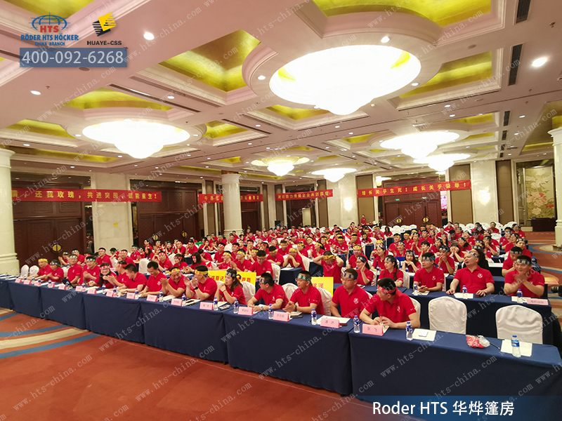 華燁篷房 華燁篷房