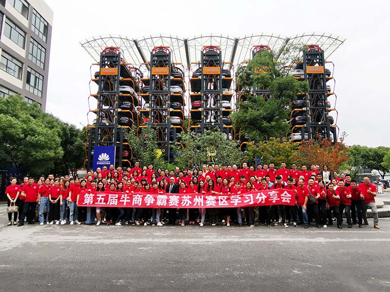 華燁篷房 華燁篷房