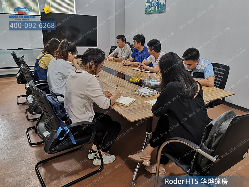 華燁篷房 華燁篷房