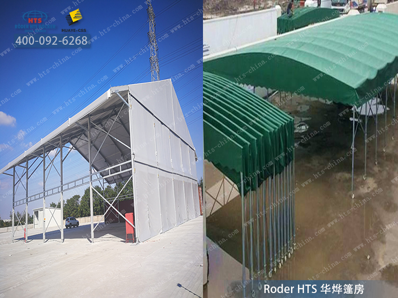 篷房倉(cāng)庫(kù) 篷房倉(cāng)庫(kù)