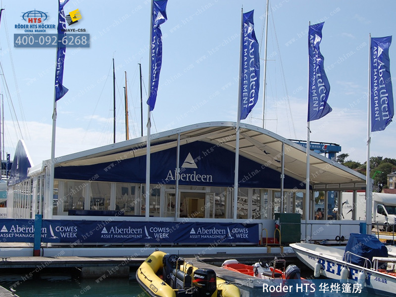 德國大棚 德國大棚