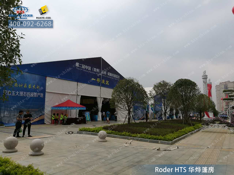 蘇州鋁合金篷房 蘇州鋁合金篷房