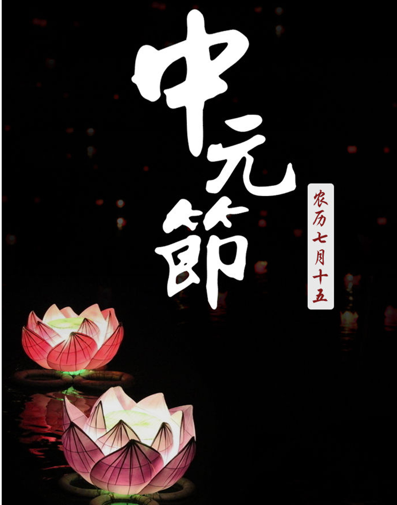 華燁篷房 華燁篷房