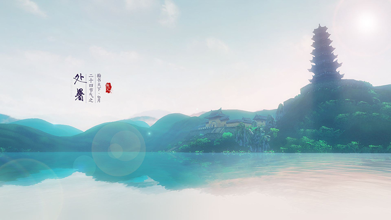 華燁篷房 華燁篷房