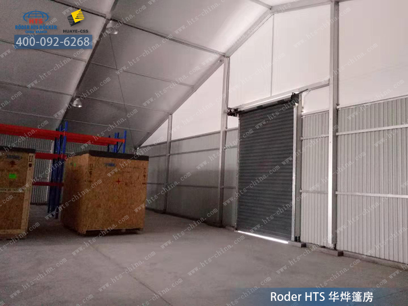 工業(yè)蓬房 工業(yè)蓬房