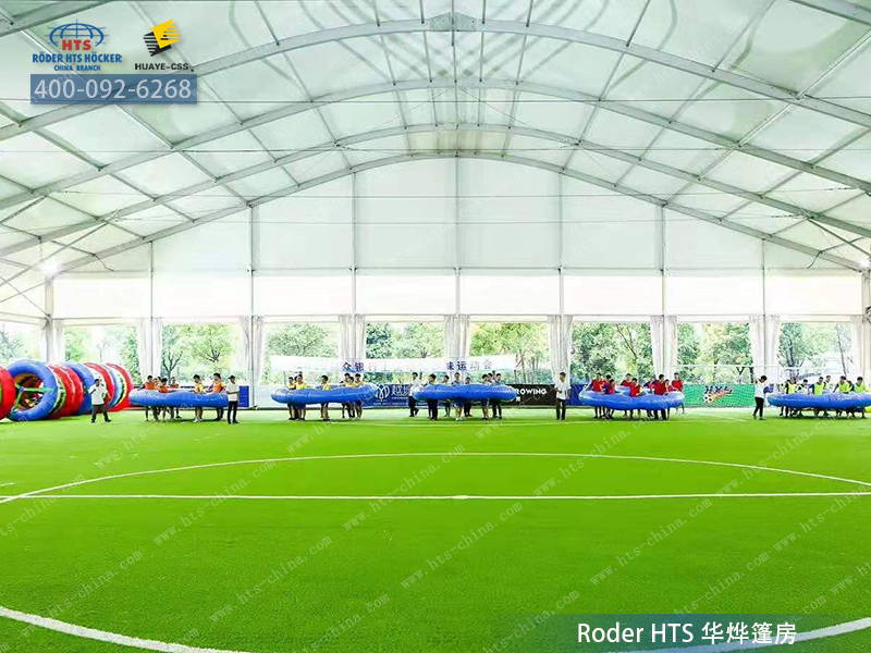 工業(yè)篷房廠家