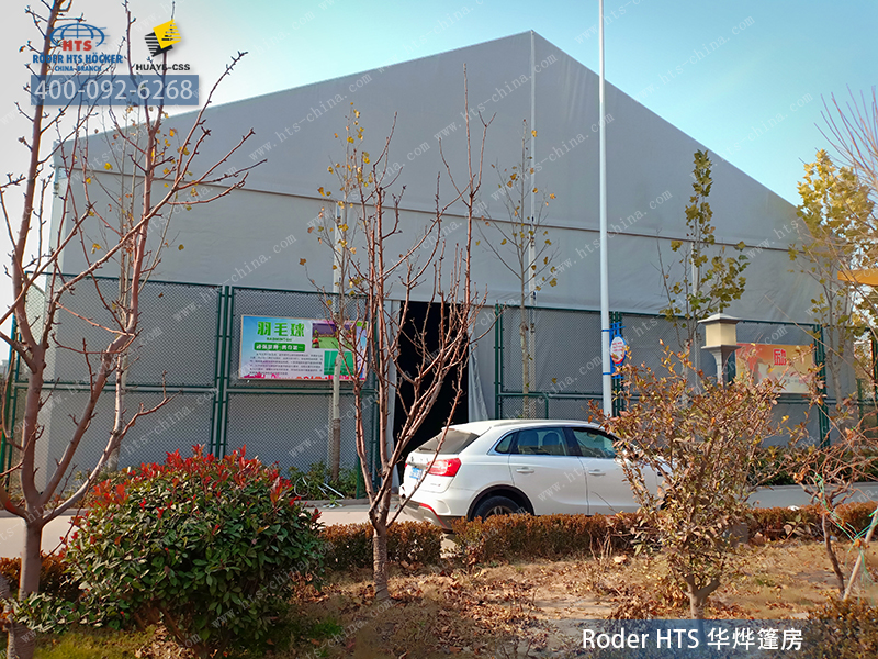 籃球運動館蓬房 籃球運動館蓬房