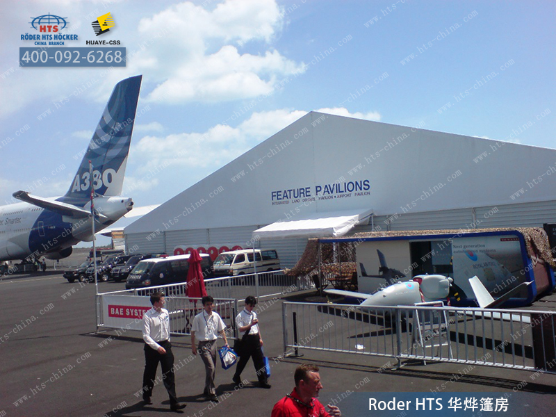 篷房制造公司 篷房制造公司