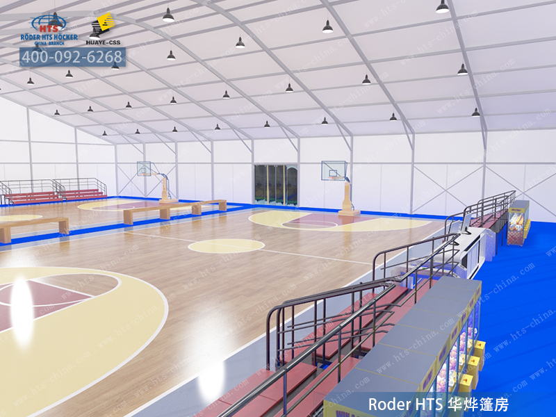 籃球場篷房 籃球場篷房