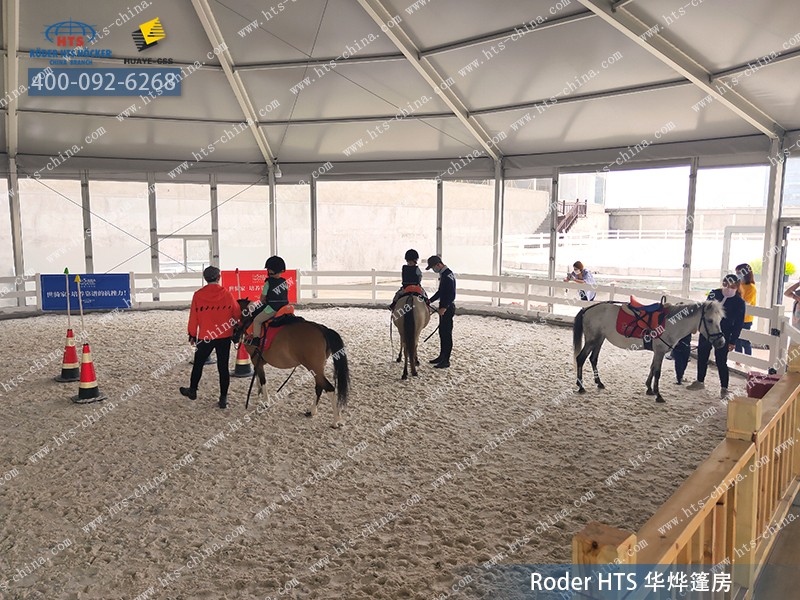 裝配式馬術篷房充分利用現有空間，并推動馬術在中國的發展！