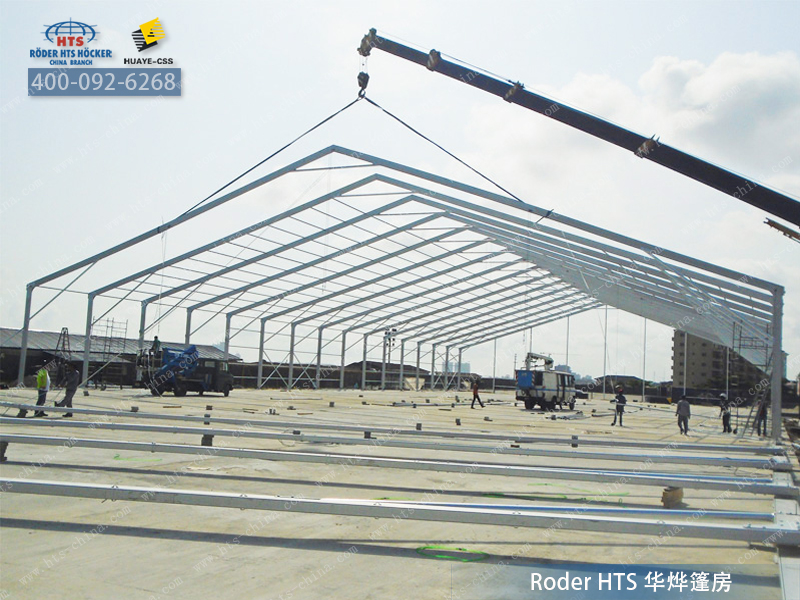 篷房倉庫 篷房倉庫