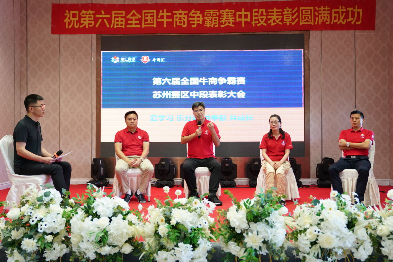 華燁篷房 華燁篷房