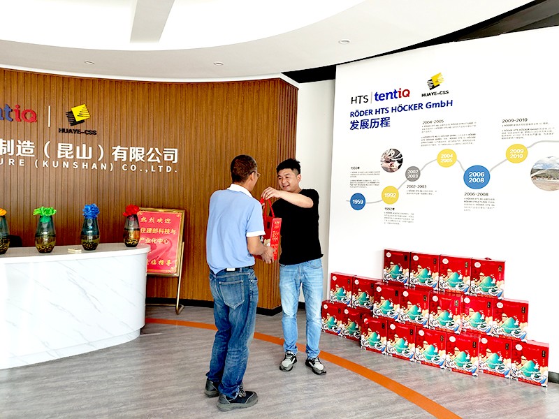 又是一年端午時，祝大家端午安康——華燁篷房