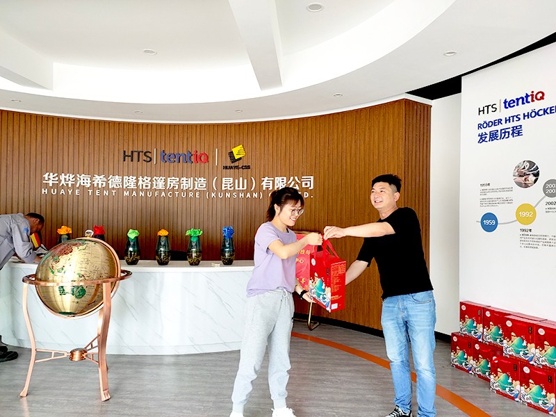 又是一年端午時，祝大家端午安康——華燁篷房