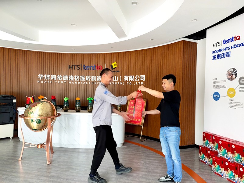 又是一年端午時，祝大家端午安康——華燁篷房