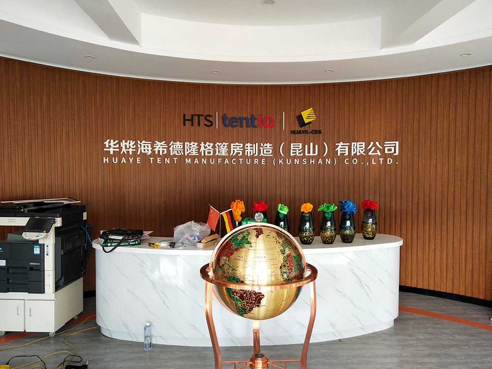 德國棚房江蘇生產廠家專業生產大型鋁合金篷房 德國棚房江蘇生產廠家專業生產大型鋁合金篷房