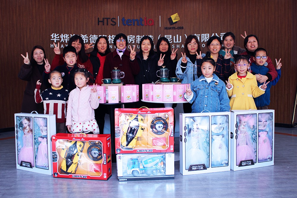 華燁篷房愿你女神節(jié)：無懼時光，永遠美麗！