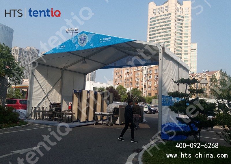 模塊化快拆裝安檢棚隨時隨地滿足安檢臨時空間需求 模塊化快拆裝安檢棚隨時隨地滿足安檢臨時空間需求