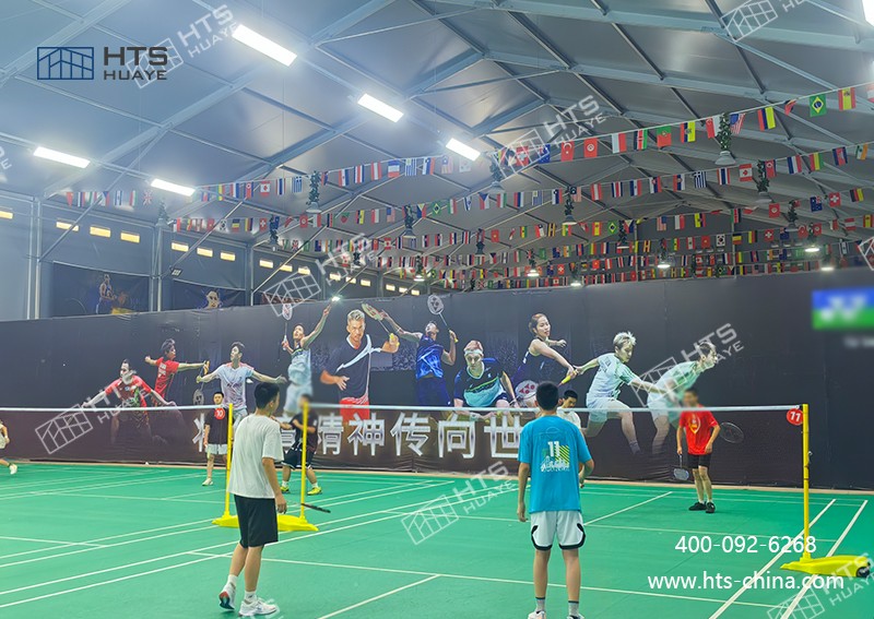 羽毛球館篷房：從未想到場館會有這么一天，那么火爆