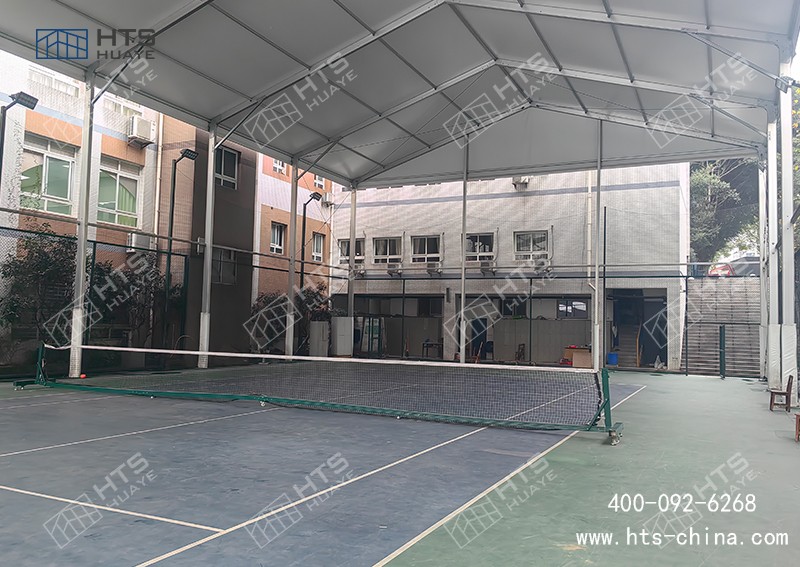 網球館篷房新標地，開啟校園網球運動的全新篇章