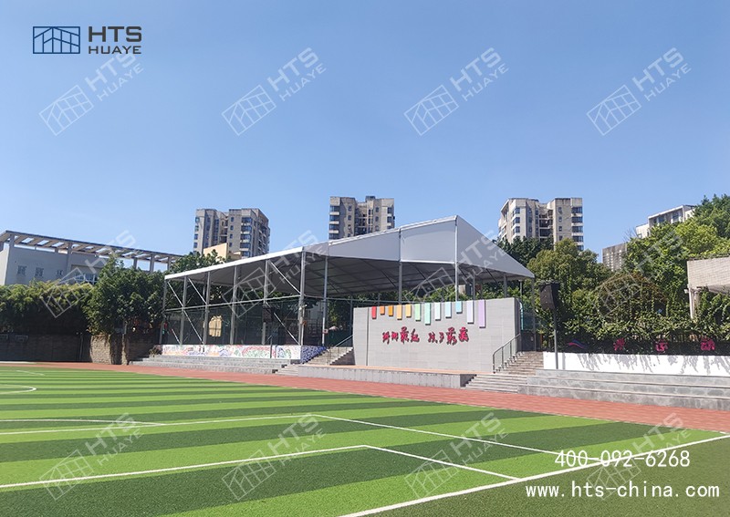 工業用地改造體育設施的機遇與挑戰，裝配式鋁合金篷房給出新方案