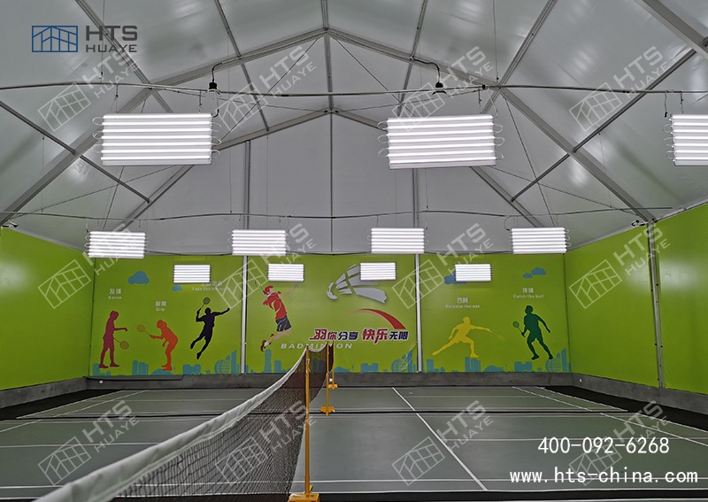 羽毛球篷房建設為球員們撐起一片不受風雨干擾的運動空間 羽毛球篷房建設為球員們撐起一片不受風雨干擾的運動空間