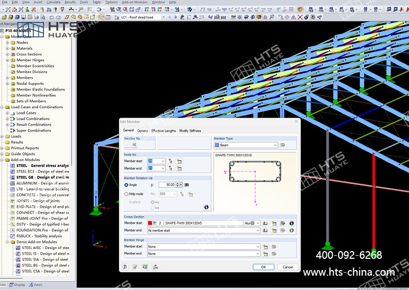 找防風篷房制造廠家，認準華燁海特斯，提供權威風力測試報告