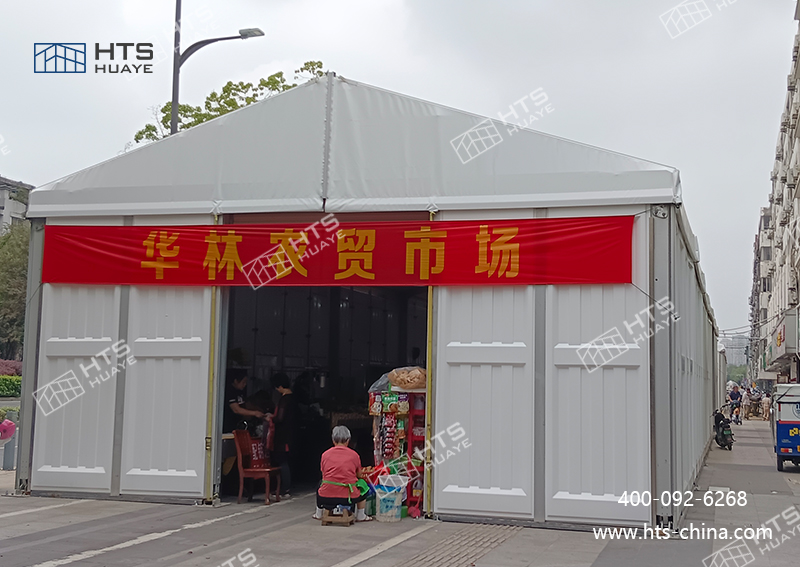 鋁合金菜市場篷房成為民生工程與企業(yè)運營的優(yōu)選方案